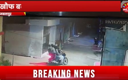 Jabalpur News: बेखौफ बदमाशों ने बाइक में लगाई आग, सीसीटीवी फुटेज आए सामने