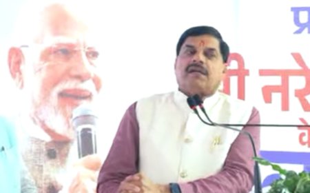 Jabalpur News: मुख्यमंत्री डॉ यादव का एयरपोर्ट पर हुआ स्वागत,अनूपपुर हुए रवाना...दोपहर 3.45 बजे फिर जबलपुर आएगे