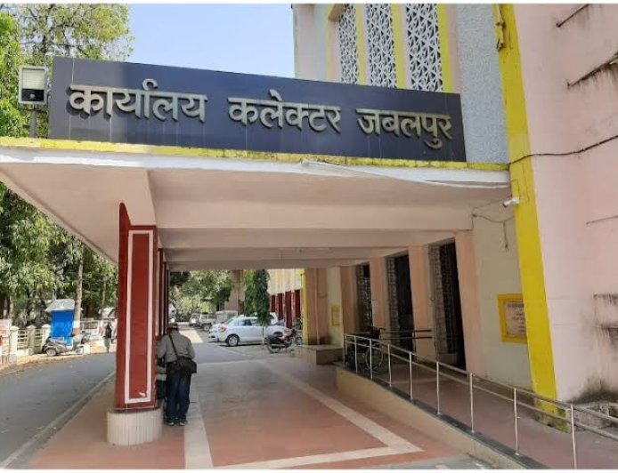 Jabalpur News: फर्जी देयकों से निजी फर्म को भुगतान में स्‍टोर कीपर निलंबित, जिला कार्यक्रम प्रबंधक और फार्मासिस्‍ट को सीएमएचओ कार्यालय से हटाया
