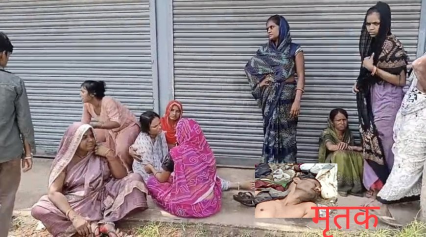 Jabalpur News: घर से भंडारे का अनाउंसमेंट करने गए सूरज की नाले में मिली लाश