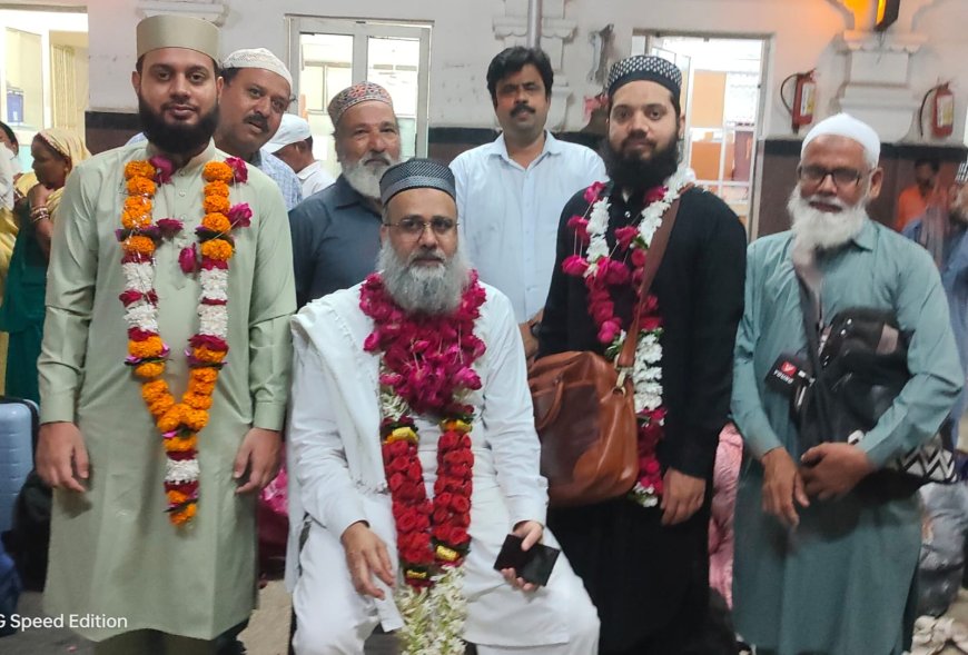 Jabalpur News: मुफ़्ती ए आज़म जबलपुर इम्तियाज़ुल क़ादरी बगदाद रवाना