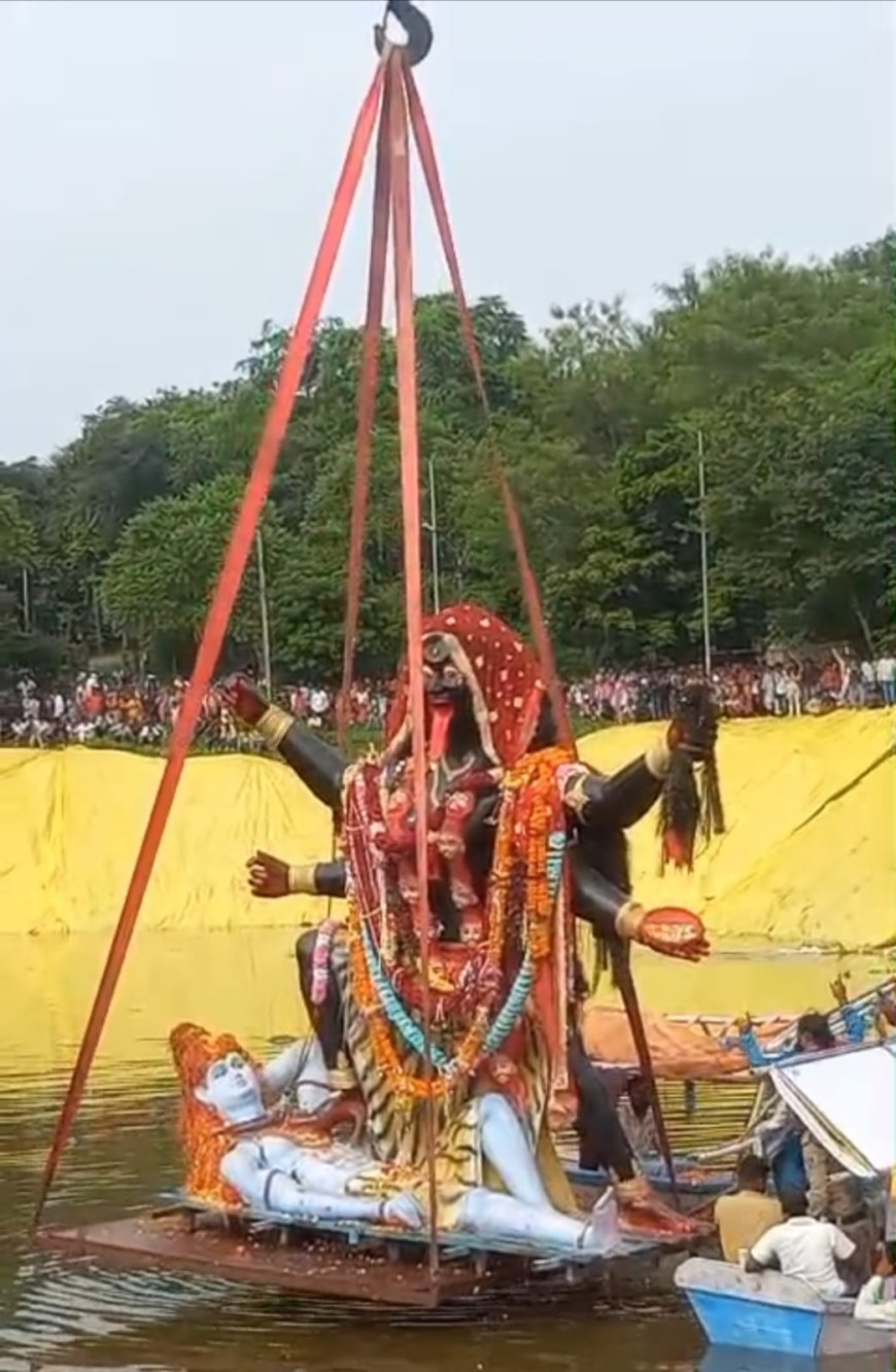 Jabalpur News: सुबह 9:11 बजे विसर्जित हुईं "जबलपुर की महारानी" पड़ाव की मां महाकाली