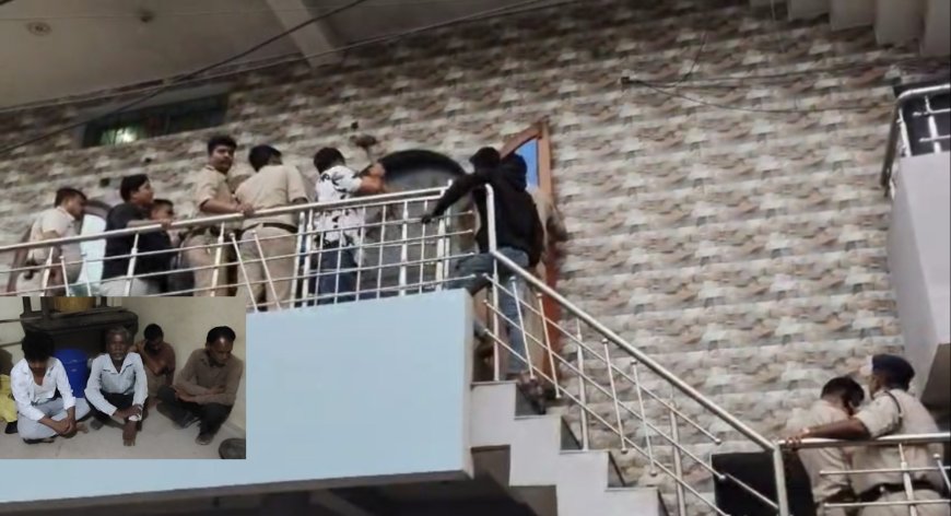 Jabalpur News: निगरानीशुदा बदमाश कैलाश के घर में पुलिस का छापा, दरवाजा तोड़कर घुसी टीम को दिहाड़ी में सट्टा लिखते मिले मजदूर