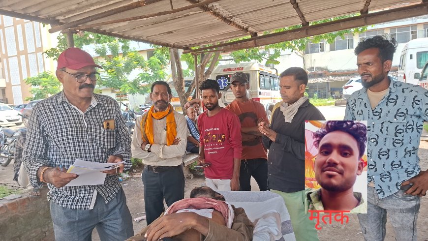 Jabalpur News: हनुमानताल में उत्तर प्रदेश के युवक की हत्या