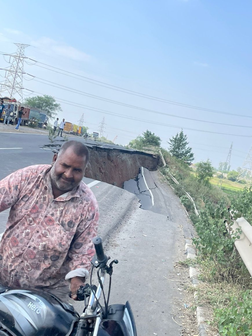 MP News: भोपाल ईस्टर्न बायपास में आरओबी धंसा