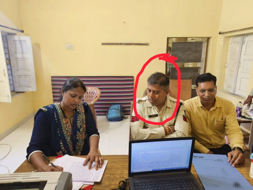 MP News: प्रधान आरक्षक को थाना में रिश्वत लेते लोकायुक्त ने दबोचा