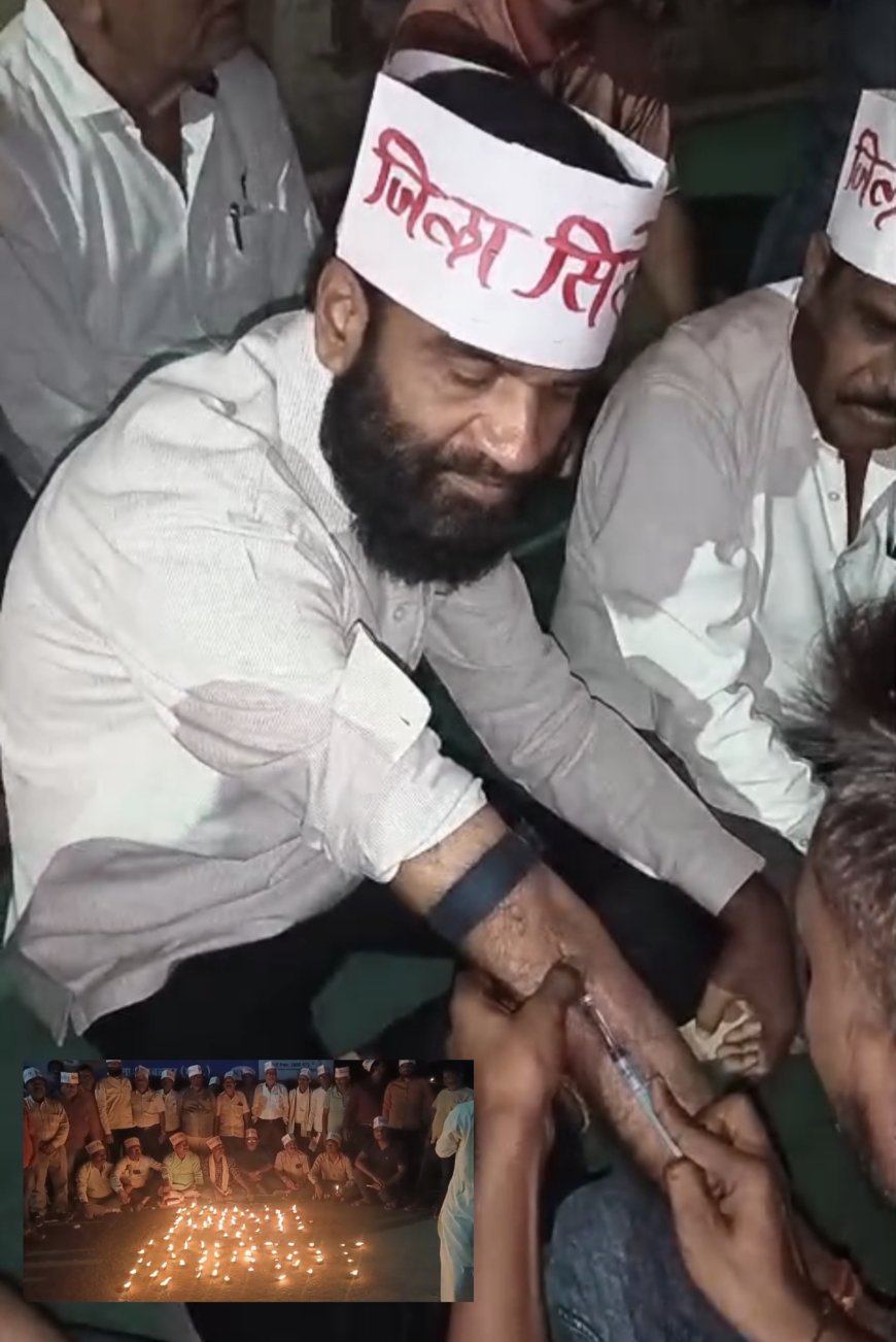 Jabalpur News: सिहोरा वासियों ने जलाए खून के दीए, पूछा; "आखिर कब बनेगा सिहोरा जिला"