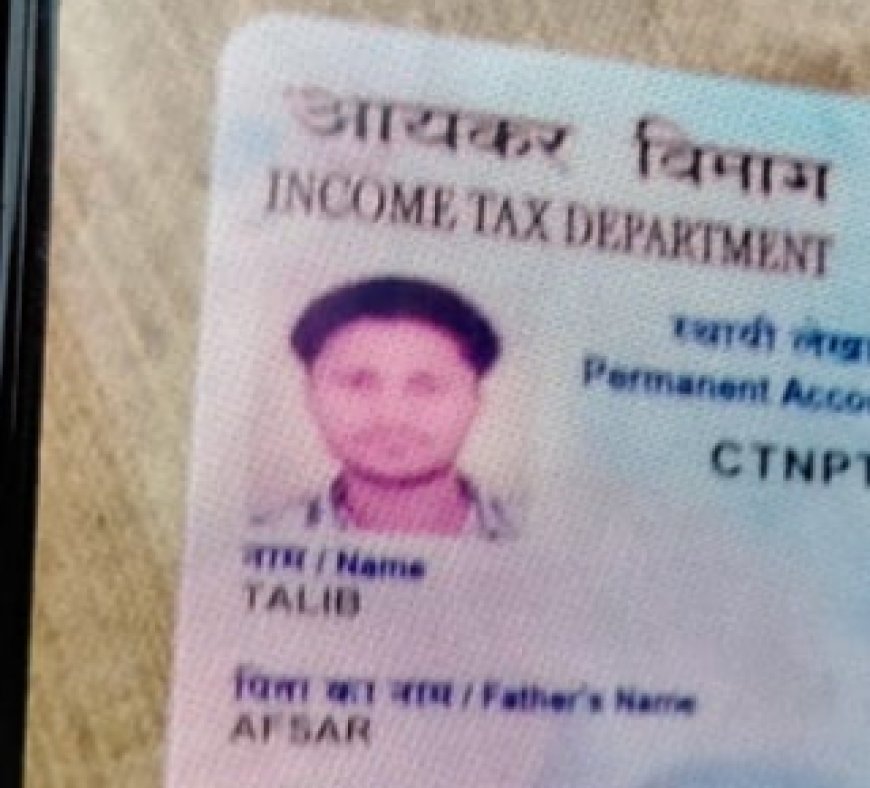 Jabalpur News: उत्तर प्रदेश से तालिब के साथ शादी करने युवती पहुंची जबलपुर, कोर्ट पहुंचते ही पुलिस ने अभिरक्षा में लिया