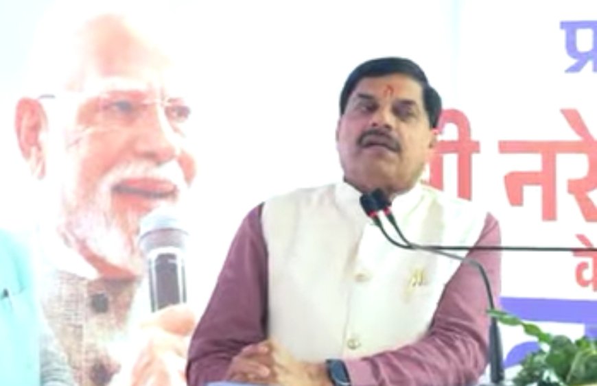 Jabalpur News: मुख्यमंत्री डॉ यादव का एयरपोर्ट पर हुआ स्वागत,अनूपपुर हुए रवाना...दोपहर 3.45 बजे फिर जबलपुर आएगे