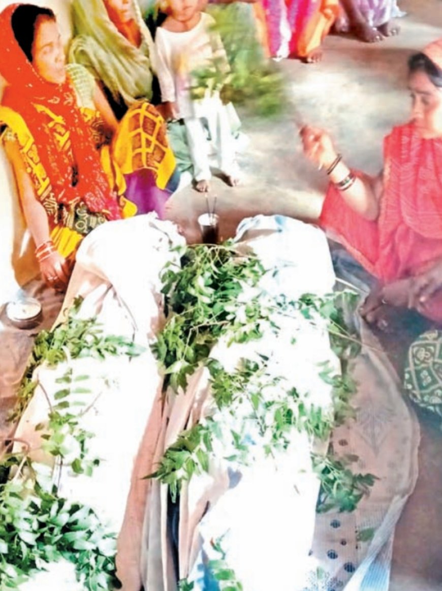 Jabalpur News: पैतृक ग्राम पहुंचे मासूमों के शव, देखते ही बिलख पड़ा पूरा गांव