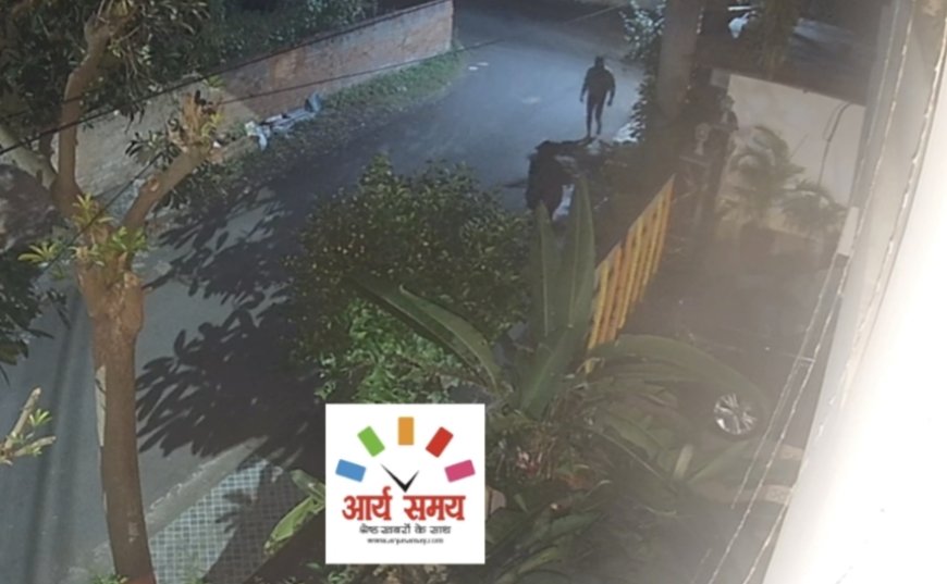 Jabalpur News: राजुल टाउन शिप में बंगलों के ताले तोड़ने वाले सीसीटीवी कैमरों में हुए कैद