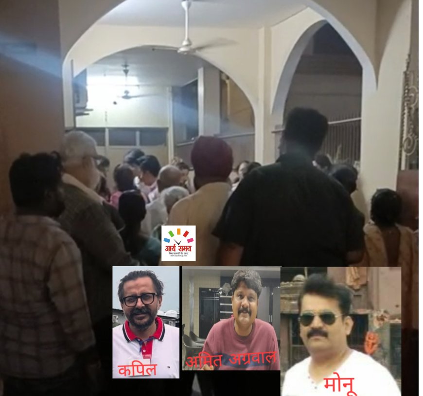 Jabalpur Breaking News: शहर के तीन युवा व्यवसायों की सड़क हादसे में मौत