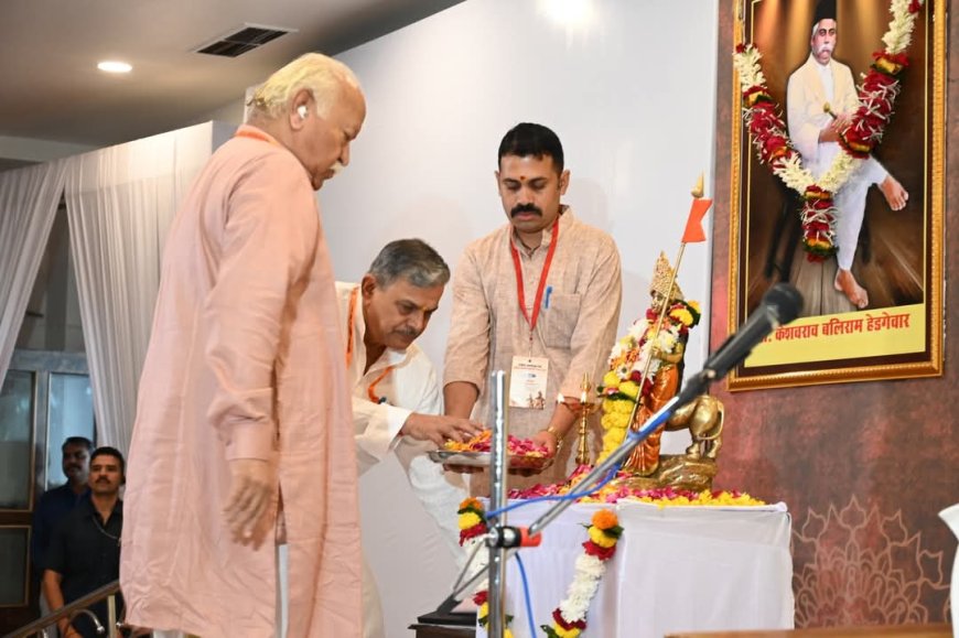 Jabalpur News: आरएसएस की अखिल भारतीय  कार्यकारी मण्डल की बैठक का शुभारंभ,सरसंघचालक डॉ मोहन भागवत, सरकार्यवाह दत्रात्रेय होसबोले सहित 48 प्रांतों के 407 संघचालक जुटे