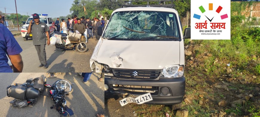 Jabalpur News: स्कूली बच्चों को लेने जा रही तेज रफ्तार मारुति वैन ने बुजुर्ग को मारी टक्कर, मौत