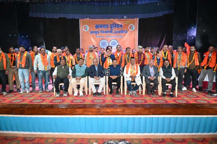 Jabalpur News: ओएफके इंटक को बड़ा झटका, राष्ट्रीय संगठन मंत्री सहित 200 कार्यकर्ताओं ने थामा कामगार यूनियन का हाथ