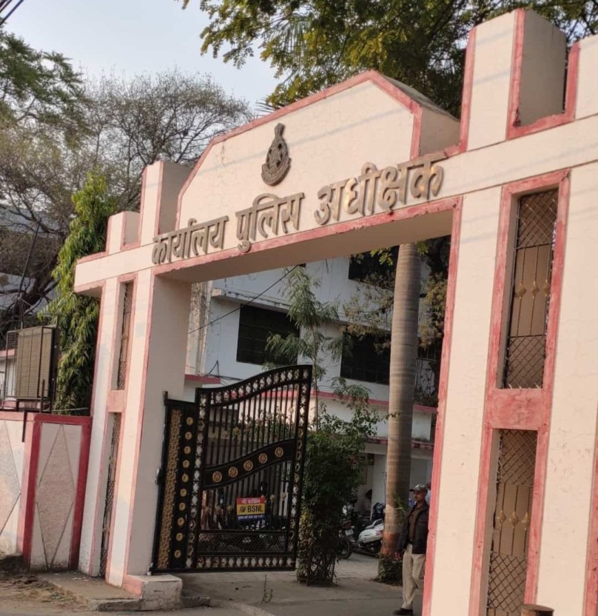 Jabalpur  Breaking News: थाना प्रभारियों के तबादले,संजीव त्रिपाठी को गोराबाजार भेजा गया