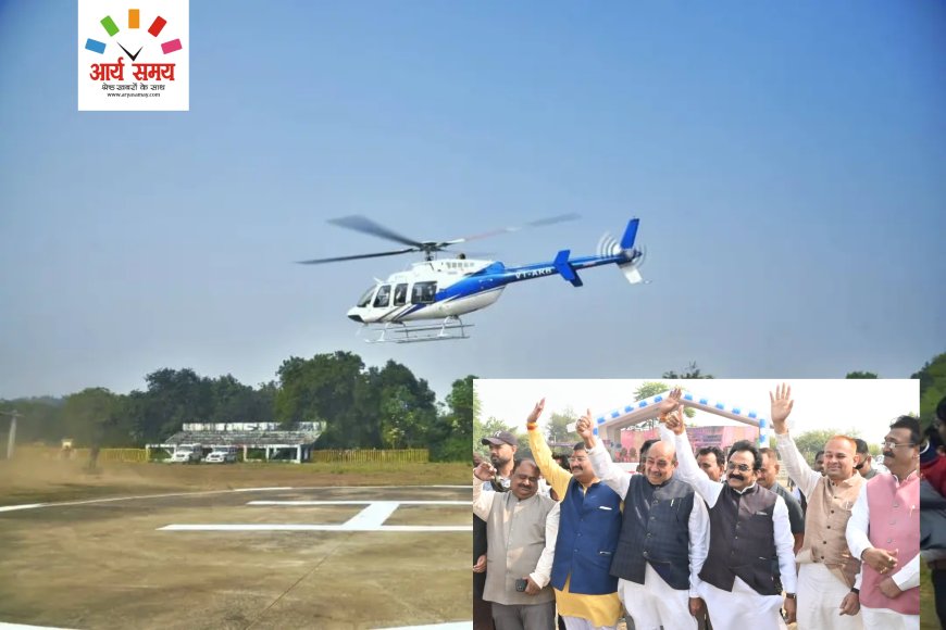 Jabalpur News: लोक निर्माण मंत्री ने पीएम श्री हेली पर्यटन सेवा का किया शुभारंभ
