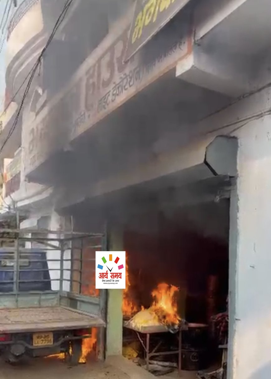 Jabalpur News: टेंट व्यवसायी की दुकान में बदमाशों ने लगाई आग, कांग्रेस के पूर्व पार्षद व रिश्तेदारों पर शक