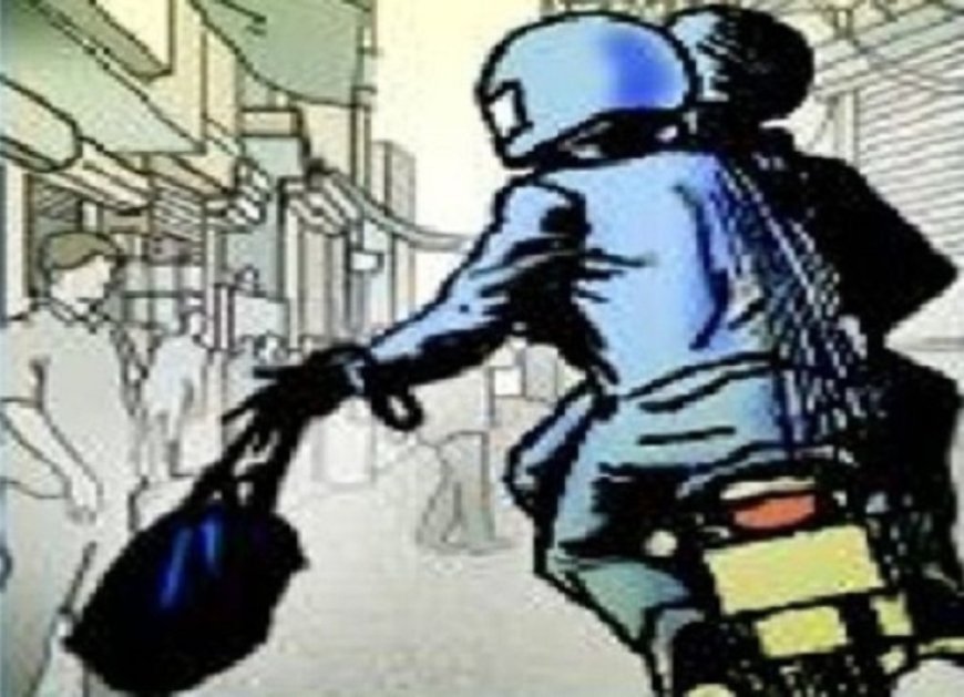 Jabalpur News: रुपयों से भरा बैग छीनकर भागा लुटेरा, सिहोरा थाने में एफआईआर दर्ज
