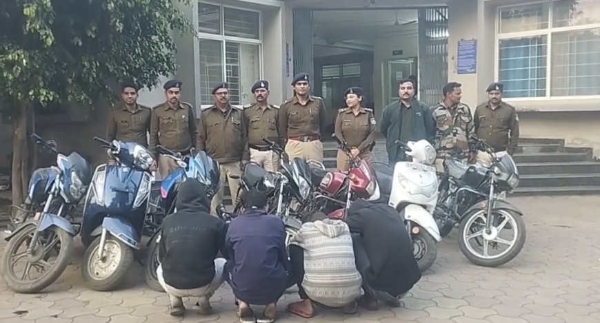 Jabalpur News: लूट - डकैती कर वाहन चुराने वाले गिरोह के 5 सदस्य गिरफ्तार, लूटी हुई 7 दो पहिया वाहन बरामद