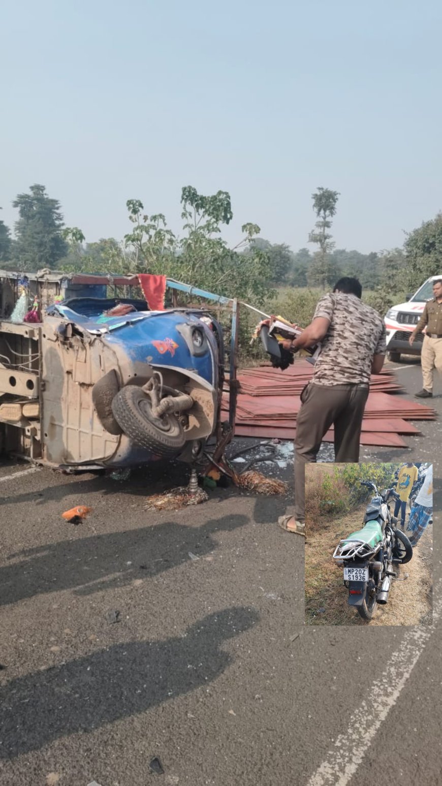 Jabalpur News: गंगाजली कार्यक्रम में शामिल होने जा रहे एक ही परिवार के तीन सदस्यों मौत