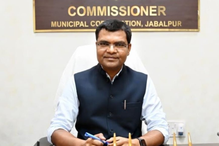 Jabalpur News: शहर में निर्मित भवनों के एरियों की होगी जांच, नए सिरे से होगा करारोपण