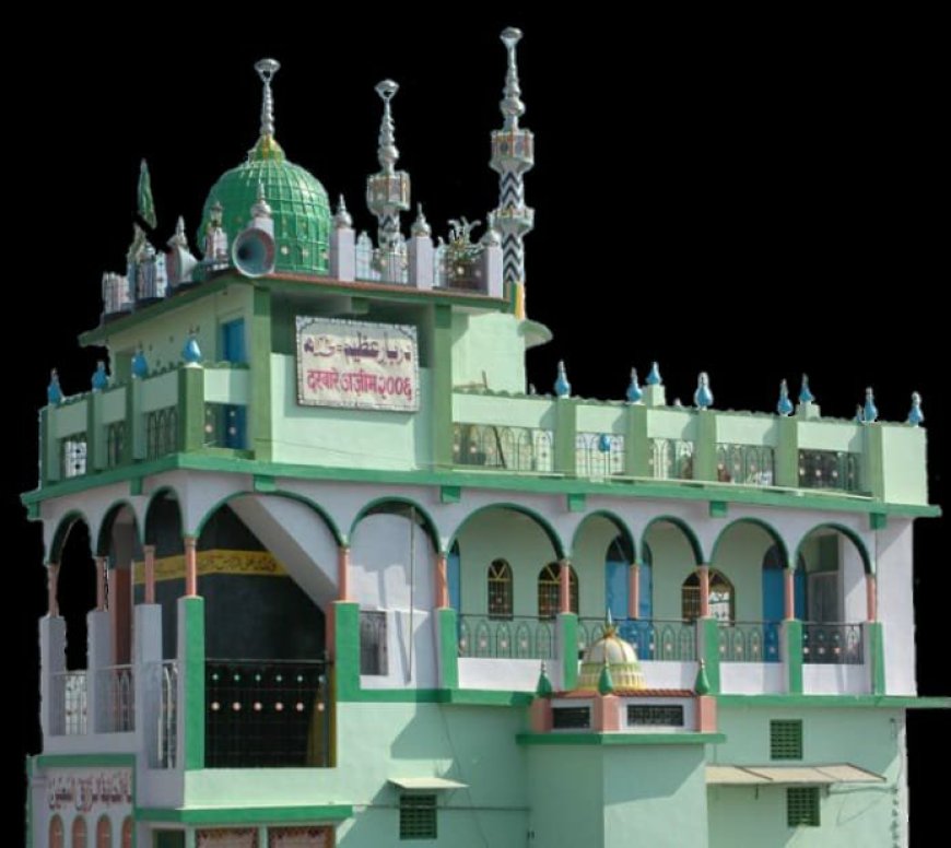 Jabalpur News: दो दिवसीय उर्से शाहे जबलपुर कासिमे नेमत 29 से, दरबारे अज़ीम खानकाहे कासमिया मे होंगे विविध आयोजन