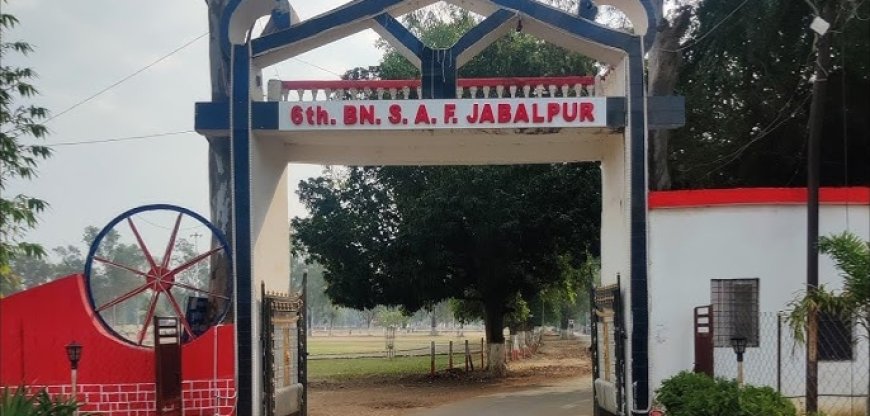 Jabalpur News: SAF बटालियन में TA घोटाला 20 आरक्षकों के एकाउंट फ्रीज, जांच कमेटियां बनाई गई