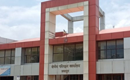 Jabalpur News: वाहनों की फिटनेस अब आरटीओ कार्यालय में होगा, एटीएस का ठेका निलंबित