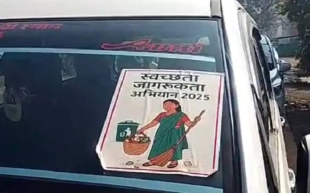 Jabalpur News: स्वच्छता जागरूकता अभियान का स्टीकर लगा आयकर की टीम पहुंची खनन कारोबारी के सिविल लाइन स्थित आवास