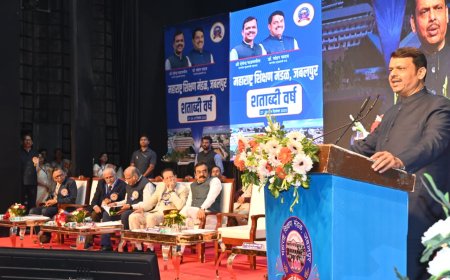 Jabalpur News: जबलपुर में बोले महाराष्ट्र के सीएम फडणवीस, "विकास के साथ विरासत को समझना भी जरूरी"