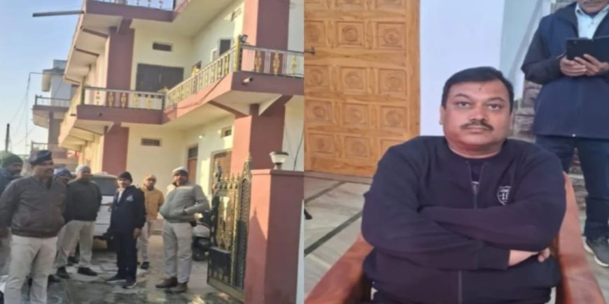 MP News: हाई स्कूल के प्राचार्य के आवास पर ईओडब्ल्यू का छापा, करोड़ों की बेनामी संपत्ति उजागर