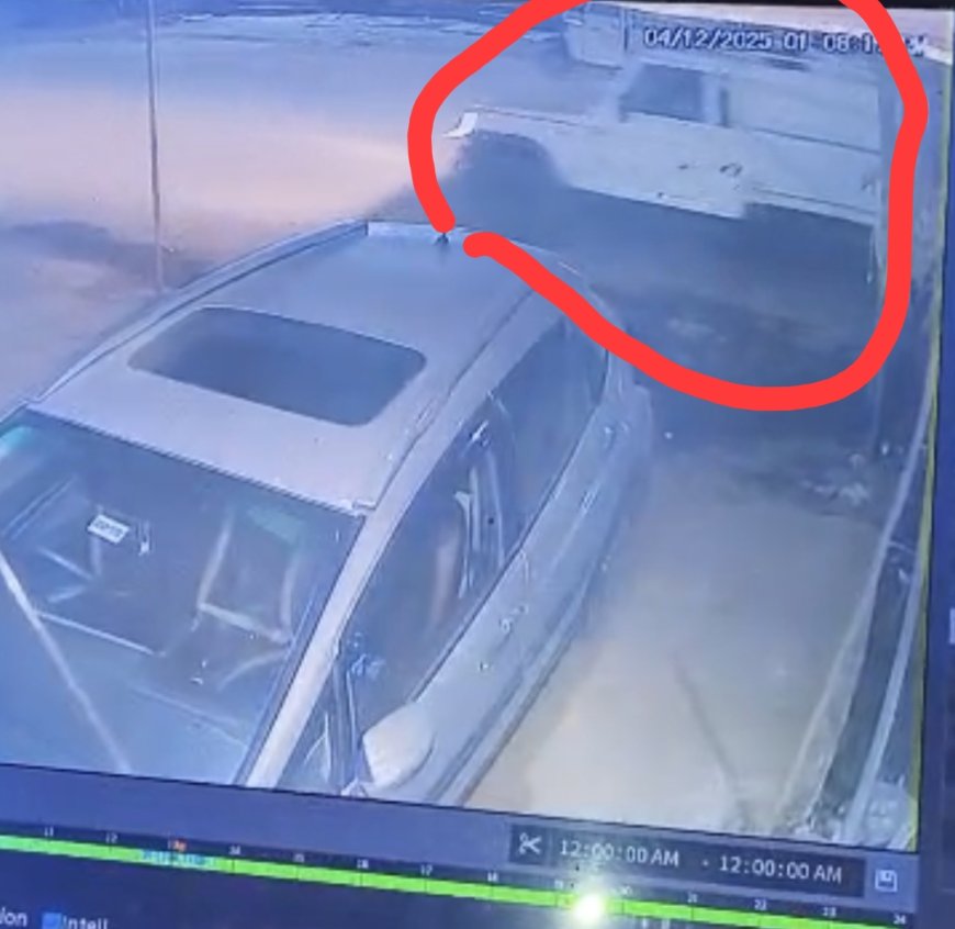 Jabalpur News: एटीएम मशीन उखाड़ ले जा रहे थे चोर, पिकअप वाहन लेकर आए थे