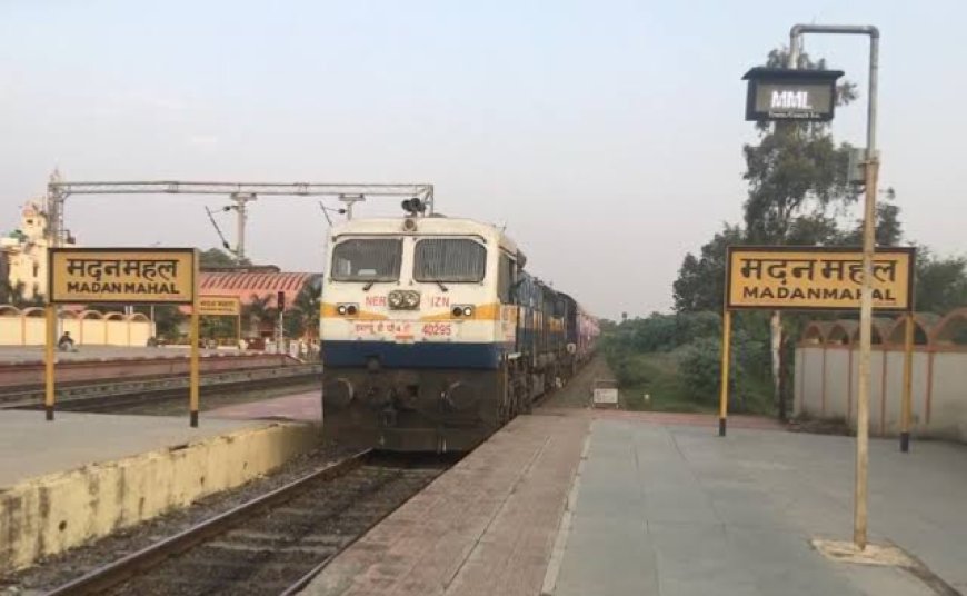 Railway News: दिल्ली के लिए 23 जनवरी से रेलवे पार्सल बुकिंग पर अस्थाई प्रतिबंध