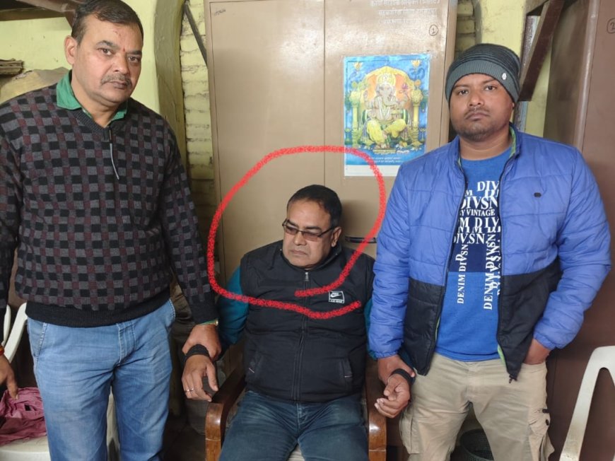 Jabalpur Lokayukta News: सहकारिता निरीक्षक को रिश्वत लेते दबोचा