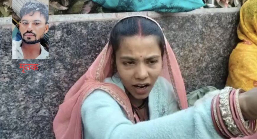 Jabalpur News: पाटन रोड़ में दर्दनाक सड़क हादसा, बाइक सवार जीजा और साली की मौत पत्नी घायल