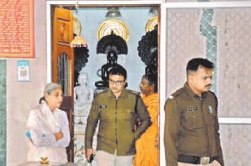 Jabalpur News: जैन मंदिर का ताला तोड़कर अष्टधातु की मूर्ति ले गए चोर, पुलिस ने शुरू की जांच