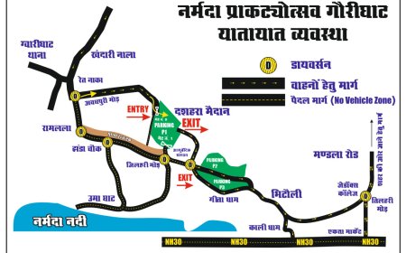 Jabalpur News: नर्मदा प्राकट्योत्सव पर्व पर ग्वारीघाट की यातायात प्लान