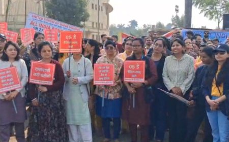 Jabalpur News: बैंक कर्मचारी यूनियनों की देशव्यापी हड़ताल, जबलपुर में असर