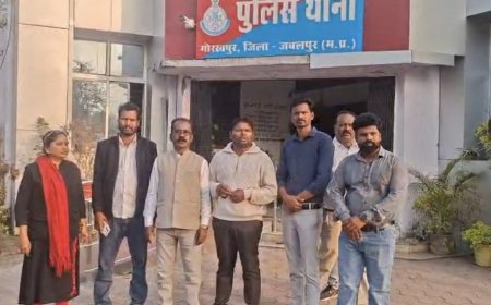 Jabalpur Breaking News: एकलव्य आदिवासी आवासीय विद्यालय के तीन छात्र हुए गायब, परिजन पहुंचे थाने