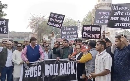 Jabalpur News: UGC एक्ट संशोधन का चौतरफा विरोध, घंटाघर तिराहे से कलेक्ट्रेट तक निकाला गया मार्च, राष्ट्रपति के नाम सौंपा ज्ञापन