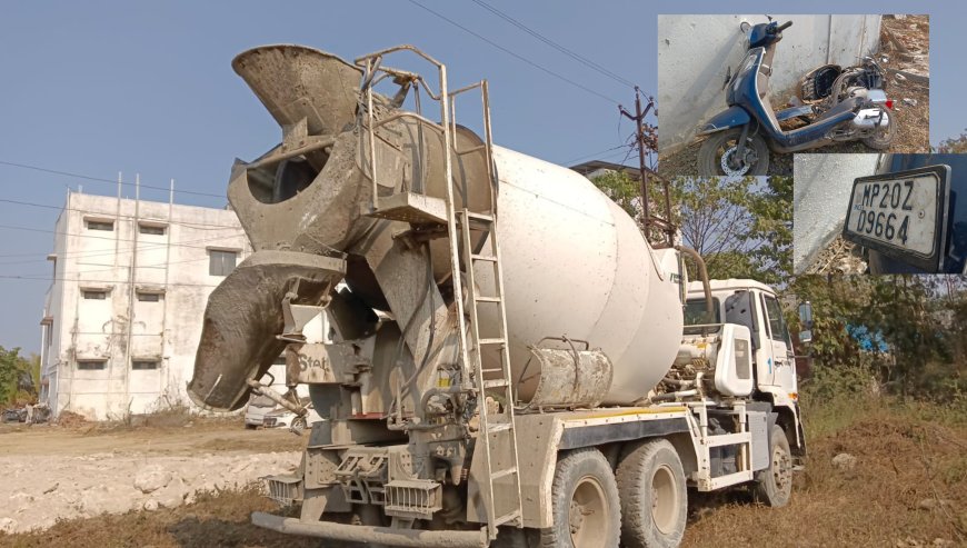 Jabalpur News: कांचघर झंडा चौक निवासी महिला की विजय नगर सड़क हादसे में मौत