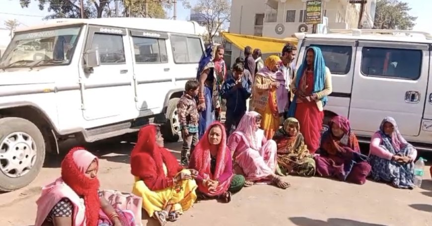 Jabalpur News: छेड़छाड़ से तंग आकर स्कूली छात्रा ने मौत को लगाया गले, बिफरे परिजनों ने किया थाने में लाश रख किया प्रदर्शन