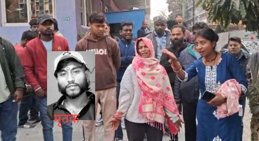 Jabalpur Breaking News: मानेगांव में बदमाशों ने युवक को घर के बाहर बुला की हत्या, लहुलुहान बेटे को अस्पताल लेकर पहुंची मां