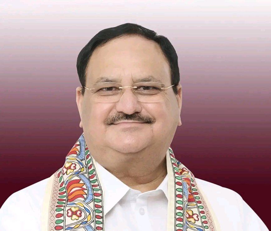 Jabalpur News: 22 को जबलपुर आएंगे केन्‍द्रीय मंत्री नड्डा