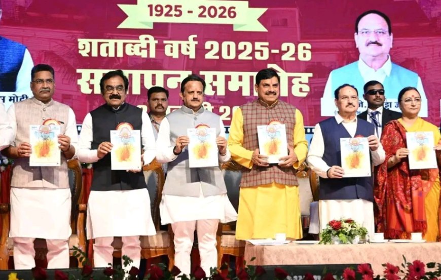 Jabalpur News: मुख्यमंत्री डॉ. यादव और केन्द्रीय मंत्री नड्डा ने नेताजी की प्रतिमा का किया अनावरण और शताब्दी स्तम्भ का किया लोकार्पण