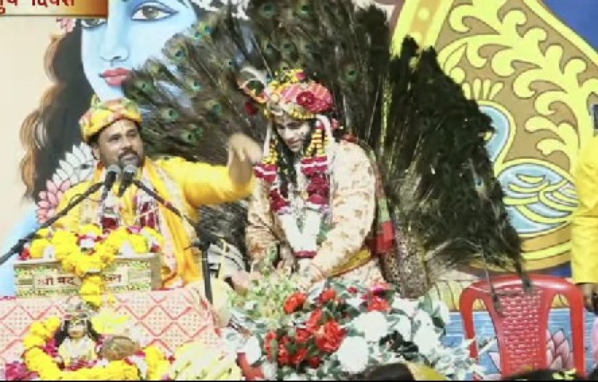 Jabalpur News:चंद्रशेखर गार्डन में चल रही श्रीमद्भागवत में श्रीकृष्ण जन्मोत्सव की धूम, कान्हा आया रे आया.. पर झूमे भक्त