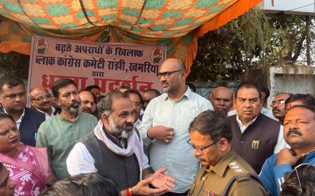 Jabalpur News: कांग्रेस ने रांझी में दिया धरना, क्षेत्र में बढ़ते अपराधों पर जताई चिंता