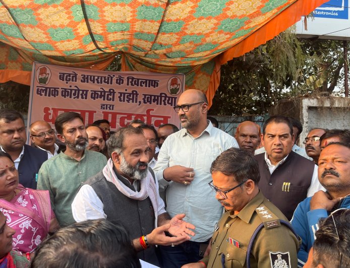 Jabalpur News: कांग्रेस ने रांझी में दिया धरना, क्षेत्र में बढ़ते अपराधों पर जताई चिंता