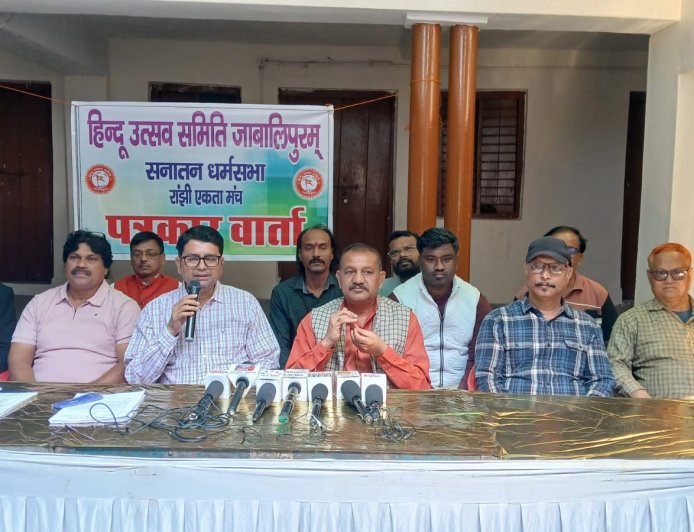 Jabalpur News: महाशिवरात्रि 15 फरवरी को रांझी में निकली जाएगी शिव बारात शोभायात्रा